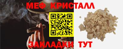 круглые Ликино-Дулёво