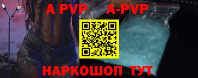 круглые Ликино-Дулёво
