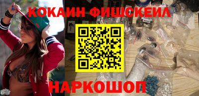 mdpv Малгобек