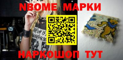 mdpv Малгобек