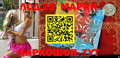 альфа пвп VHQ Малоярославец