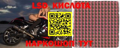 mdpv Малгобек