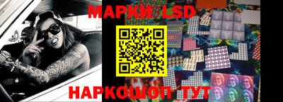 mdpv Малгобек