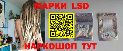 mdpv Малгобек