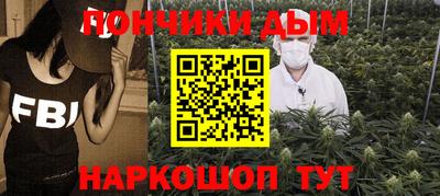 амф Ливны