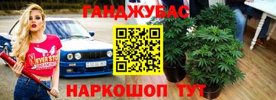 альфа пвп VHQ Малоярославец