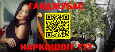 альфа пвп VHQ Малоярославец