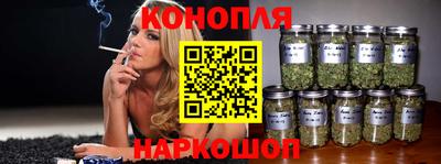наркотики Лесосибирск