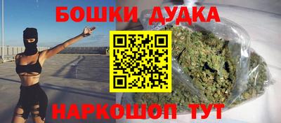 наркотики Лесосибирск
