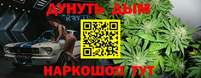 круглые Ликино-Дулёво