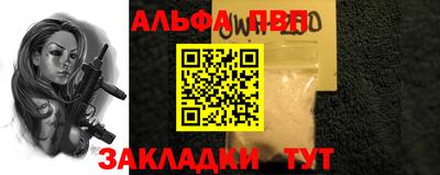 наркотики Лесосибирск