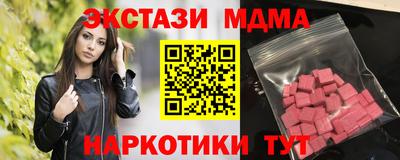 круглые Ликино-Дулёво