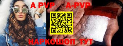 круглые Ликино-Дулёво