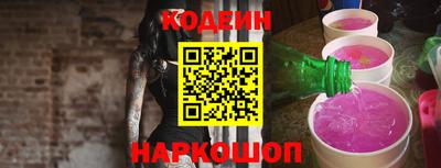 альфа пвп VHQ Малоярославец
