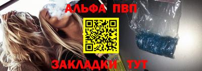 круглые Ликино-Дулёво