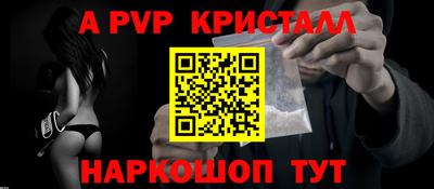 наркотики Лесосибирск