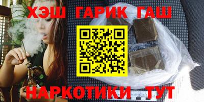 круглые Ликино-Дулёво