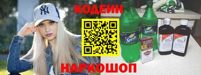 круглые Ликино-Дулёво